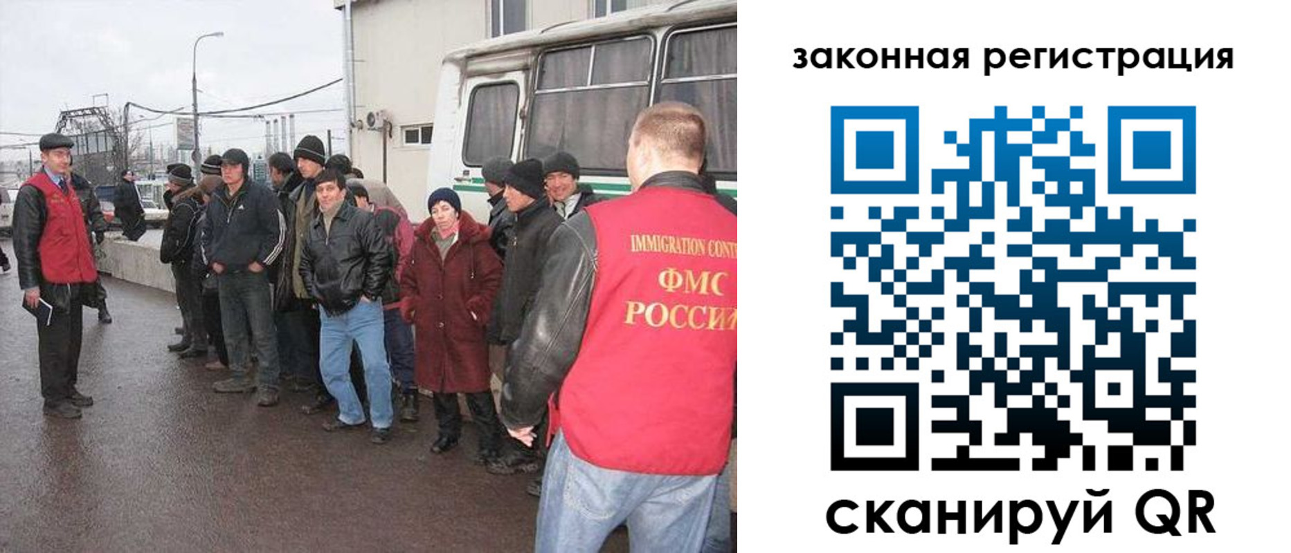 временная прописка в Катав-Ивановске